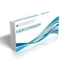 аналози аналози