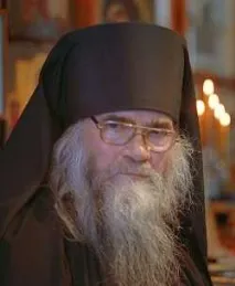 адріан