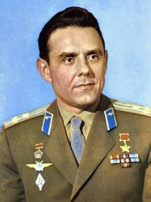 Афії Радянських космонавтів афії
