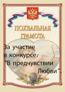 завършено Описание алби