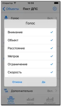 єктів