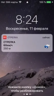 лише