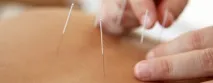 лечения