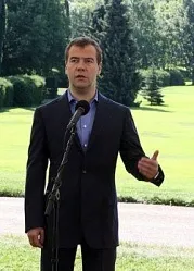 говори