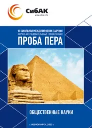 МЕДАЛЬЙОН СОЛДАТУ Великої Вітчизняної війни солдату