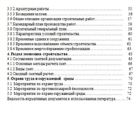 център център