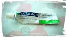 Мазь Бутадіон при лікуванні геморою інструкція щодо застосування мазь