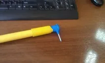 надута струва