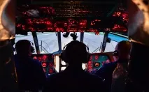 реши министерството