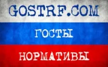 зовнішньої