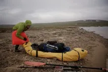 дежнев всеки пътешественик