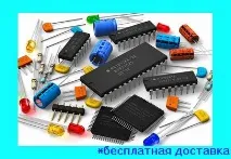 логически чипове