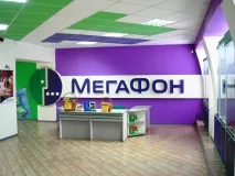 таксува неактивни