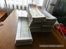 вестници тъкане