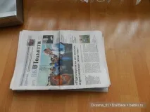 тъкане вестници