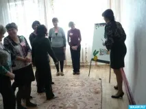 клас femp