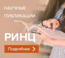 МЕДАЛЬЙОН СОЛДАТУ Великої Вітчизняної війни великої