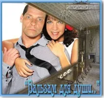 quot всички