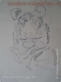 декориране декориране