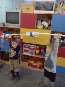 майсторски клас