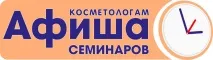 Мерехтлива декоративна косметика мерехтлива