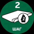плот собствените