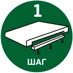 собствените собствените