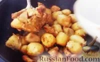 месни кухня