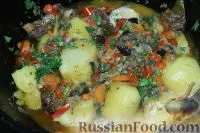 рецепти ястия