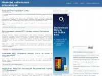 няма преглед интернет