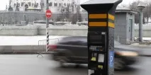 москва московските