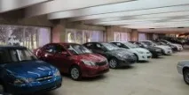 дело измама измама