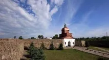 крепост музей-резерват
