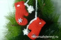 играчки пълнени
