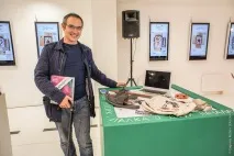 лабораторията касперски