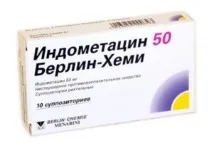 поставите възможно