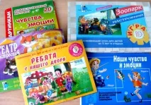 Наочні засоби та посібники для розвитку емоційної сфери дітей засоби