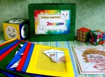 Наочні засоби та посібники для розвитку емоційної сфери дітей наочні