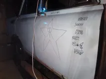 години бездействие