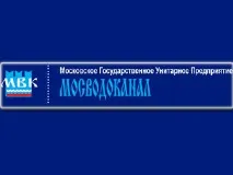 вода хлор