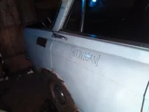 години стартира