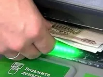 истории истории