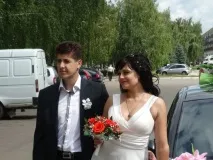 водят дело