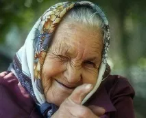 жени ходят