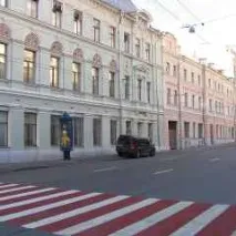 моли моли