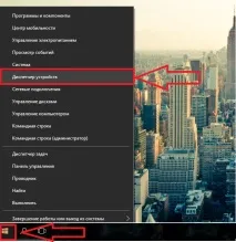 windows