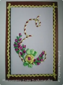 бродираме листата монограм