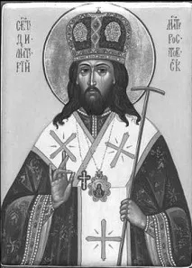 заболявания гръдни