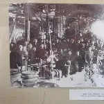 Миколаївський завод Миколаївський