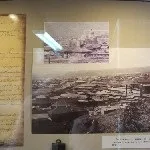 Миколаївський завод завод